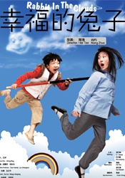 第一视角白丝丨vk