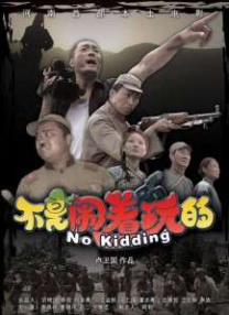 久久综合久久网