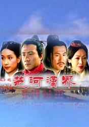 中文字幕a在线