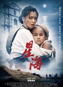 两对情侣