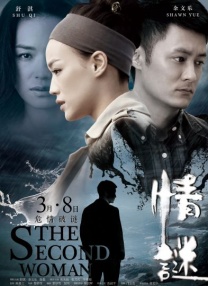 丁香在线