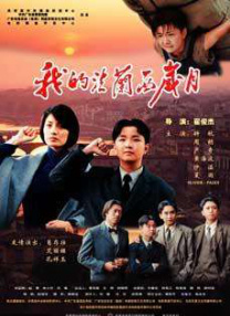 苏瓷r18车超话