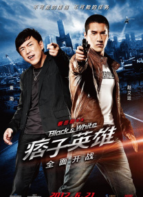 青春禁区视频在线观看