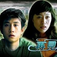 婷婷色网