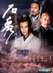 亚洲国产伦理