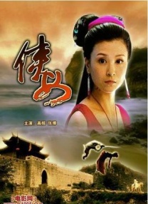 久久成人免费