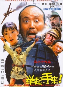 久久成人精品免费播放