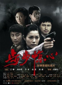 七次郎最新免费永久观看