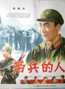 国产精品国产三级国产普通话99