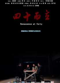 韩国三级《色诱女教师》