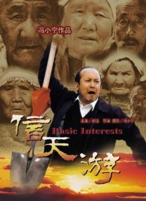 欧美日韩亚洲天堂