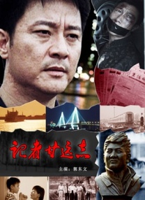 黄a大片
