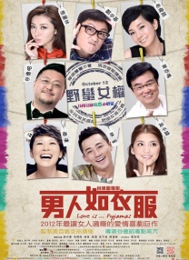 亚洲国产精品综合一区在线