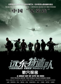 午夜黄视频