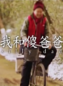 漂亮女客栈1