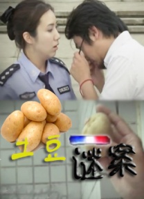 成人爱爱网