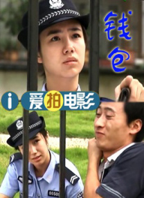 五月情网