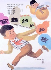 日韩在线一区二区三区