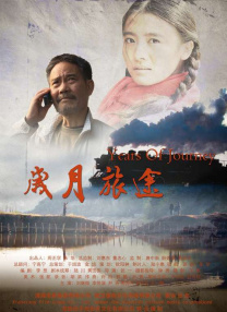 亚洲视频二