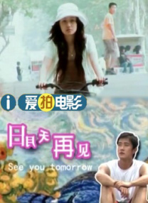 姊姊