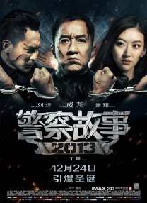 嘿咻阁