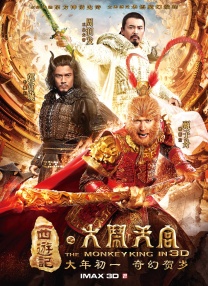 日韩欧美综合在线