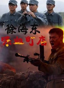 日韩福利视频在线