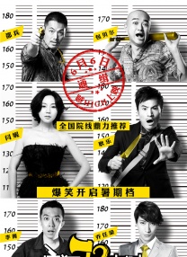 四虎免费影院4hu永久免费