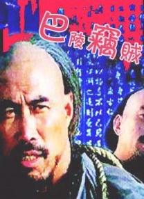 所有美国人：比基尼洗车