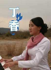 友好的管家