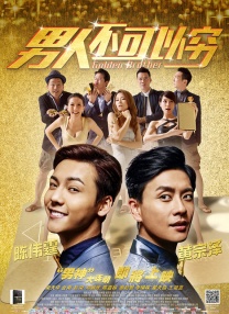 动漫老师胸乳图片