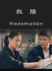 国产人妖xxxxx免费看