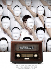 杏吧网站