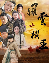 亚洲欧美日韩综合aⅴ视频