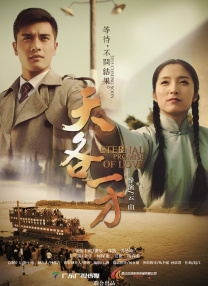 国产亲子乱弄免费视频