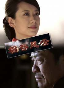 亚洲狼人区