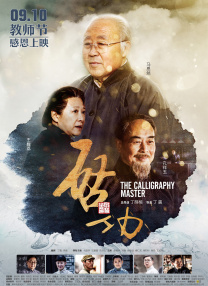 久操这里只有精品