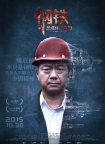 伊人影院蕉久