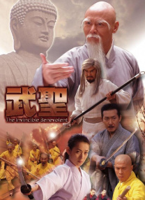亚洲国产精品av久久久