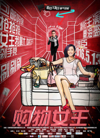 亚洲国产精品一区二区第四页