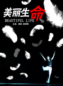 在线免费亚洲