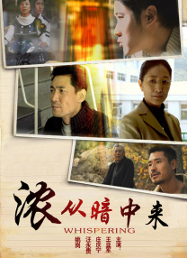 voyeurswc少妇洗澡wc