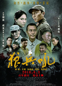 性无码专区无码