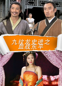 亚洲日韩欧美视频