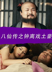 日本国产一级片