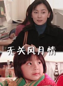 亚洲精品色婷婷在线影院麻豆