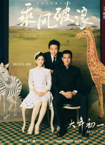 欧美三级伦理