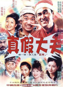 五月六月激情