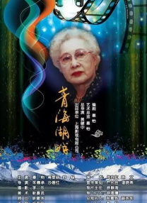 新新新影院理论第1页