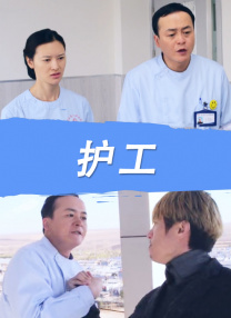 国产精品精